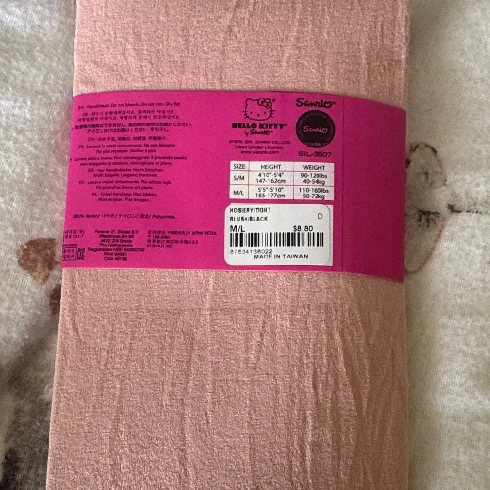 Serra Ladies Tights in Black